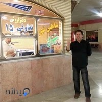 عمارت سالارخان