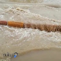 تالار فرهنگی شهید آوینی