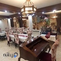 رستوران مروارید اروند