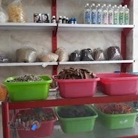 عطاری هلالی