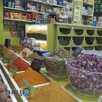 عطاری و ادویه فروشی جابر
