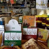 عطاری و ادویه شکراله محمدی