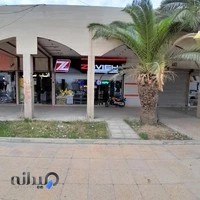 مرکز طراحی ، چاپ و تابلوسازی زاویه انجام خدمات تبلیغاتی