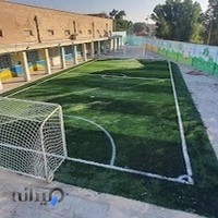 دبستان شاهد پسرانه ندای اسلام
