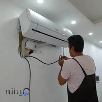 کولرسازی و خدمات کولرهای گازی ابوالفضل