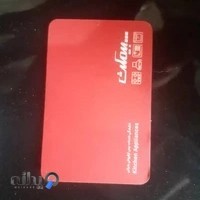 نمایندگی خدمات پس از فروش بیمکث بدرانی