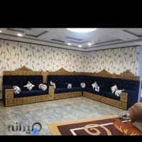 مبل خلیجی اروند