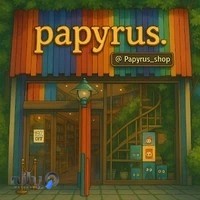 فروشگاه لوازم تحریر پاپیروس