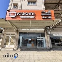 لوازم خانگی پارسا شیائومی