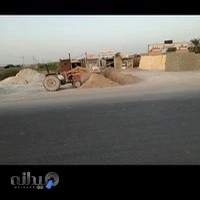 مصالح ساختمانی نواصر