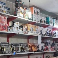 عمده فروشی لوازم خانگی