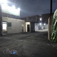 مصالح ساختمانی نبیل مطوریان پور