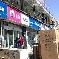 فروشگاه لوازم خانگی کاظمی(محمد)