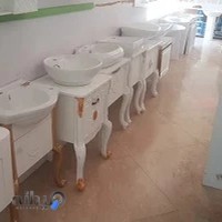 کلینیک ساختمانی مهرداد