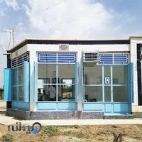 پیرایش مردانه 5 ستاره