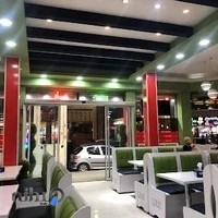 مرغ سوخاری ایران