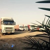شركت حمل ونقل آبادان مهاجر