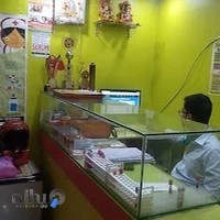 MANAB'S BLOOD COLLECTION CENTRE