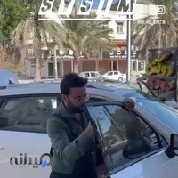 تزئیناتی مهدی سیستم