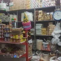 لوازم قنادی و یکبار مصرف پارسیس