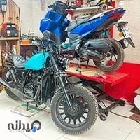 خدمات موتورسیکلت قربانی