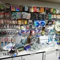 لوازم شکار وماهیگیری امین