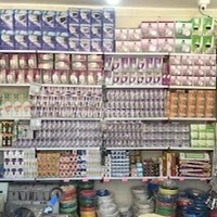 الکتریکی نور