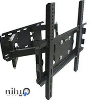 الكتريكي سلامات (جنوب)