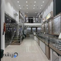 بینایی سنجی نور