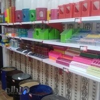 تولیدی و فروشگاه غذای پرنده فطرس پت