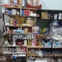 پارچه فروشی ام عقیل