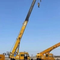 جرثقیل عارف