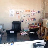 کافی نت ولید