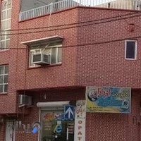 کافی نت اوپاتان