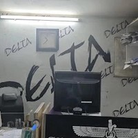 کافی نت دلتا