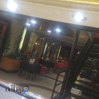 فروشگاه رفاه