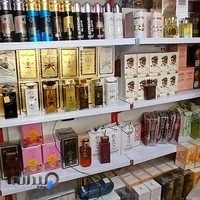 تاناکورا آبادان