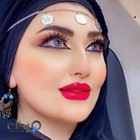 سالن زیبایی ارغوان