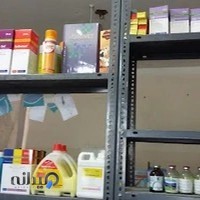 داروخانه دامپزشکی شفا