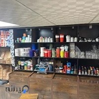 پخش قهو کنیا