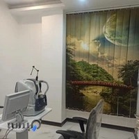 دکتر خوش طینت