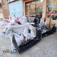 فروشگاه بدنه خودرو حیاتی