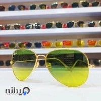 گالری ساعت و آرایشی بهداشتی الماس سرخ