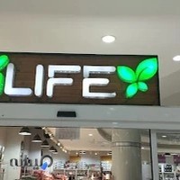 فروشگاه فور لایف