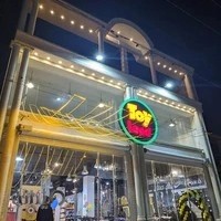 فروشگاه سرزمین اسباب‌بازی (ToyLand)