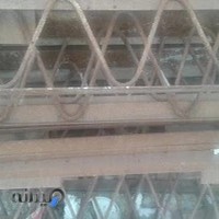 کارگاه تیرچه بلوک شمس(تولید واجرا)