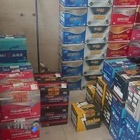 امداد باتری نوین