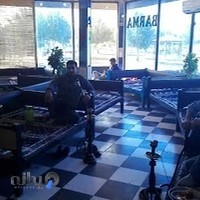 سفره خانه سنتي بارما