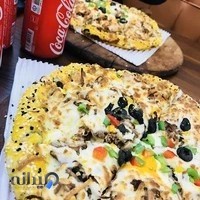 فست فود مارینو