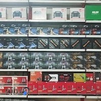 سپر سازی محمد